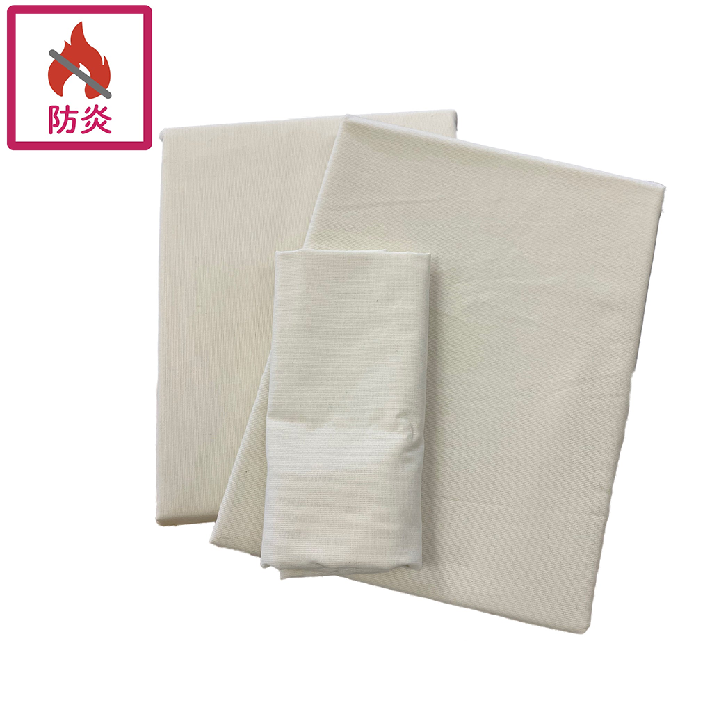 Flame Retardant Sheets and Cover