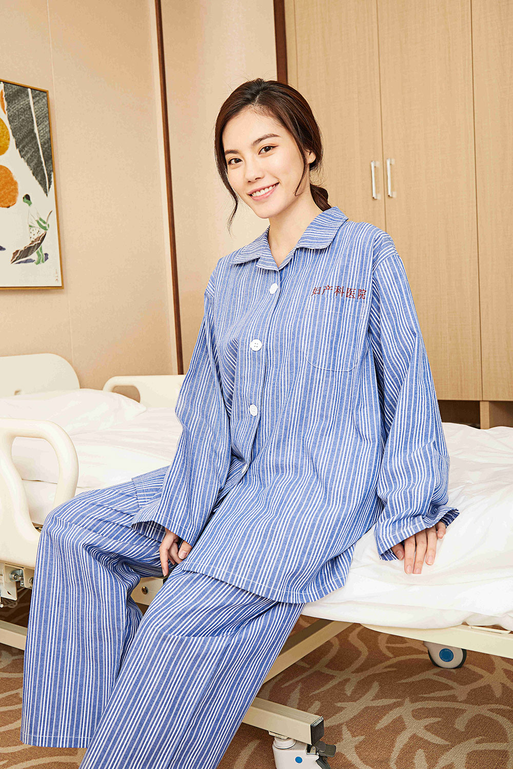 Hospital Gown