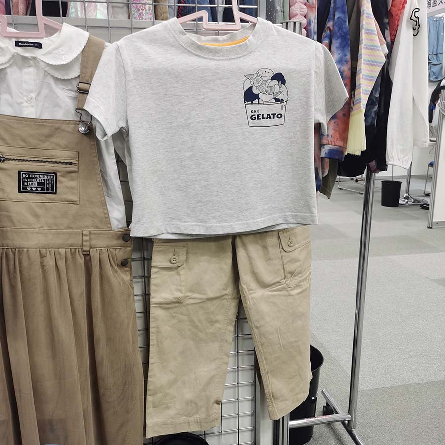 Children Wear