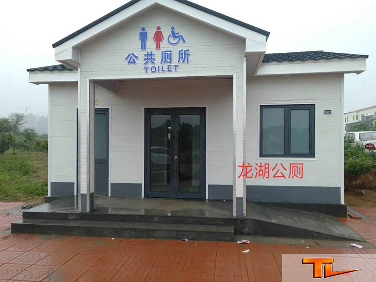 轻钢公厕实例