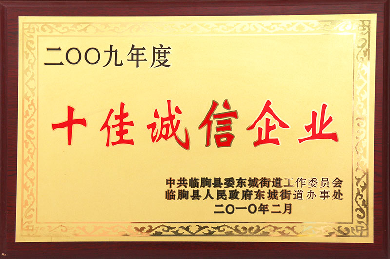 Top Ten Honest Enterprises