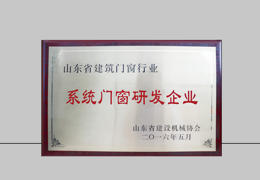 20250103114505768.png