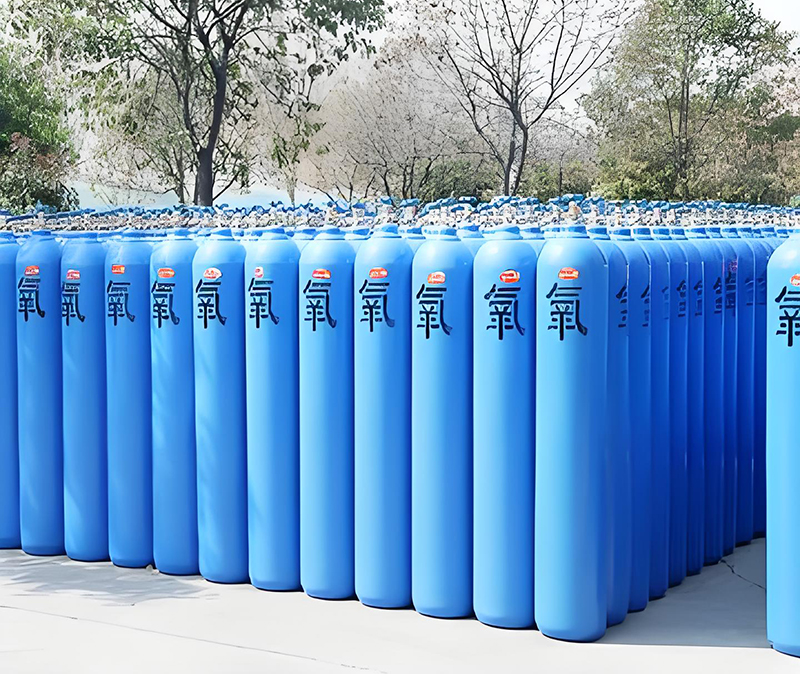 Seamless gas cylinder