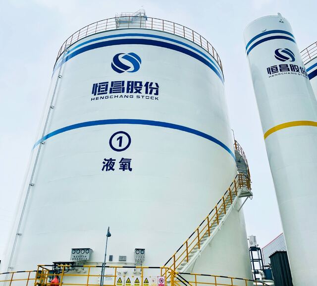 Liquid Oxygen