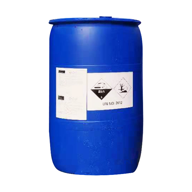 200KG Ammonia Water