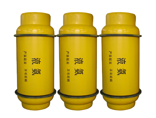 400KG Steel Cylinder Liquid Ammonia