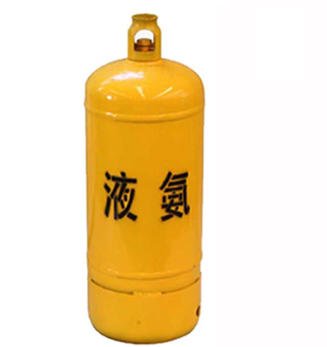 200KG Steel Cylinder Liquid Ammonia