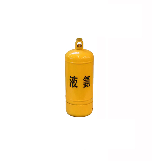 20KG Steel Cylinder Liquid Ammonia