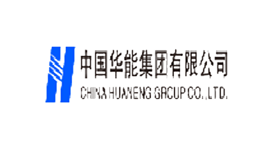 China Huaneng Group Co., Ltd