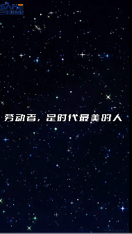 5.1勞動節，你的AI笑臉已定格！