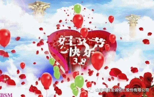 爱我国家，感恩恒昌