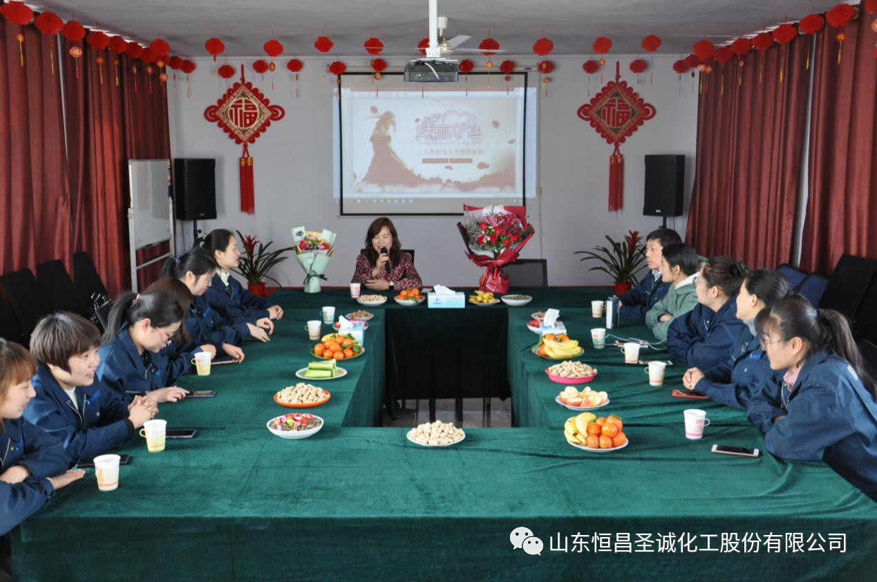 恒昌女性 神采飞扬