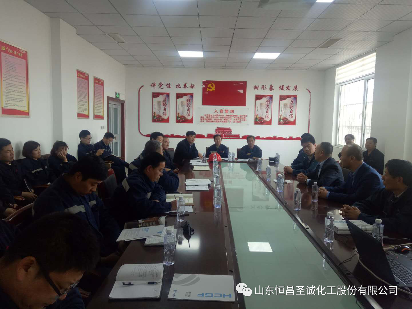 持续安全服务 超值客户价值