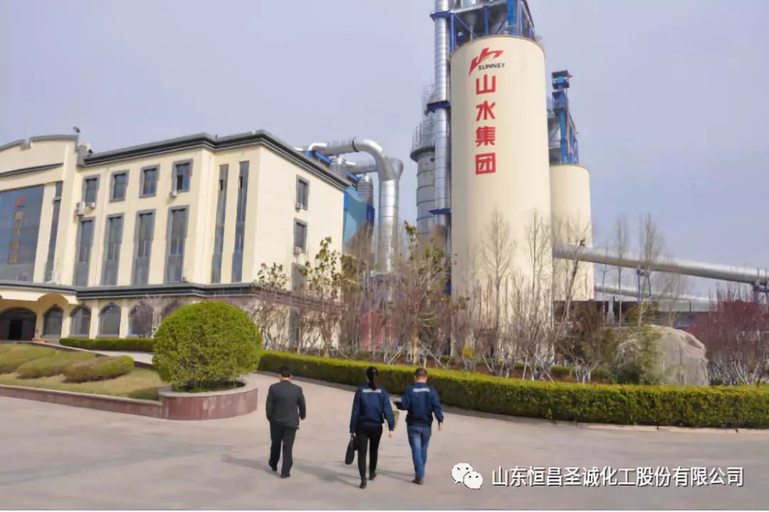 安全服务上门 恒昌与你同在