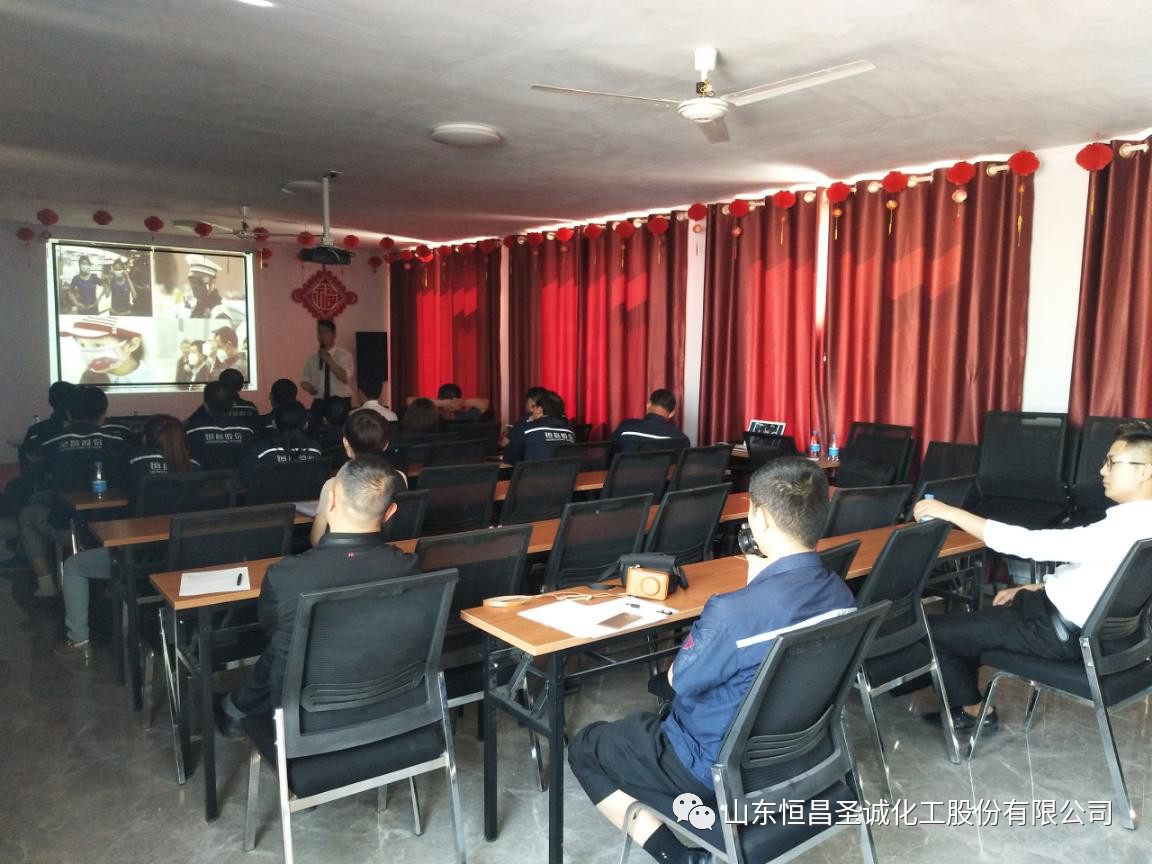 快乐工作 健康生活 公司开展职业健康知识培训