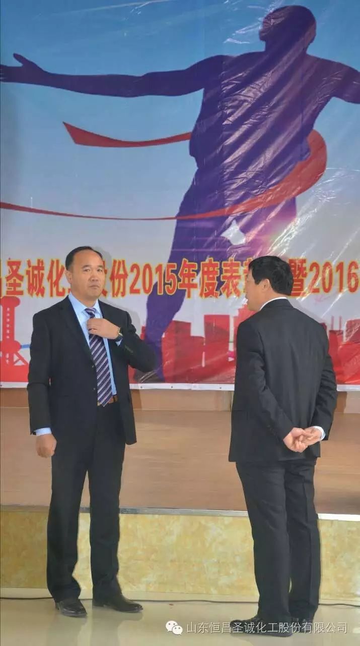 你把公司当家，老板就把你当兄弟！
