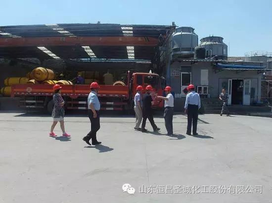热烈祝贺恒昌股份再次通过国家安全生产标准化三级企业评审