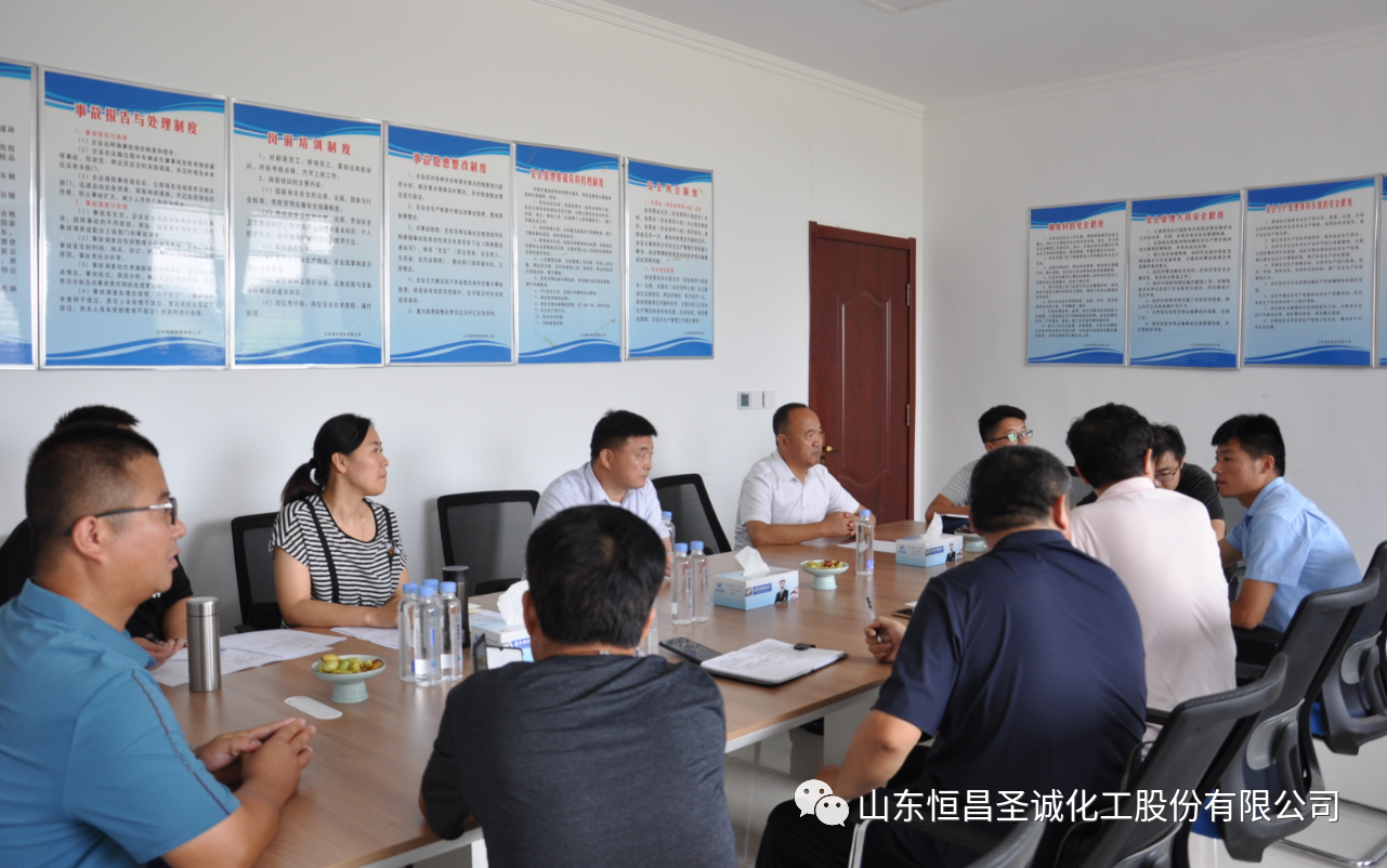 捷报再传！恒昌股份龙山项目消防验收通过