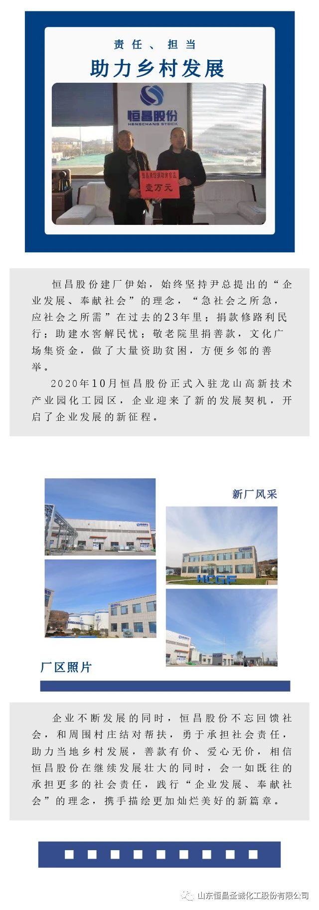 微信图片_20250512171327.jpg