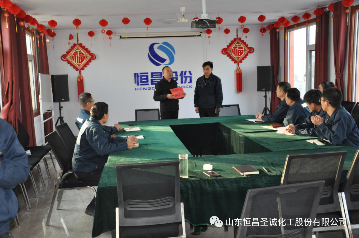 榜样凝聚力量 技术创造财富