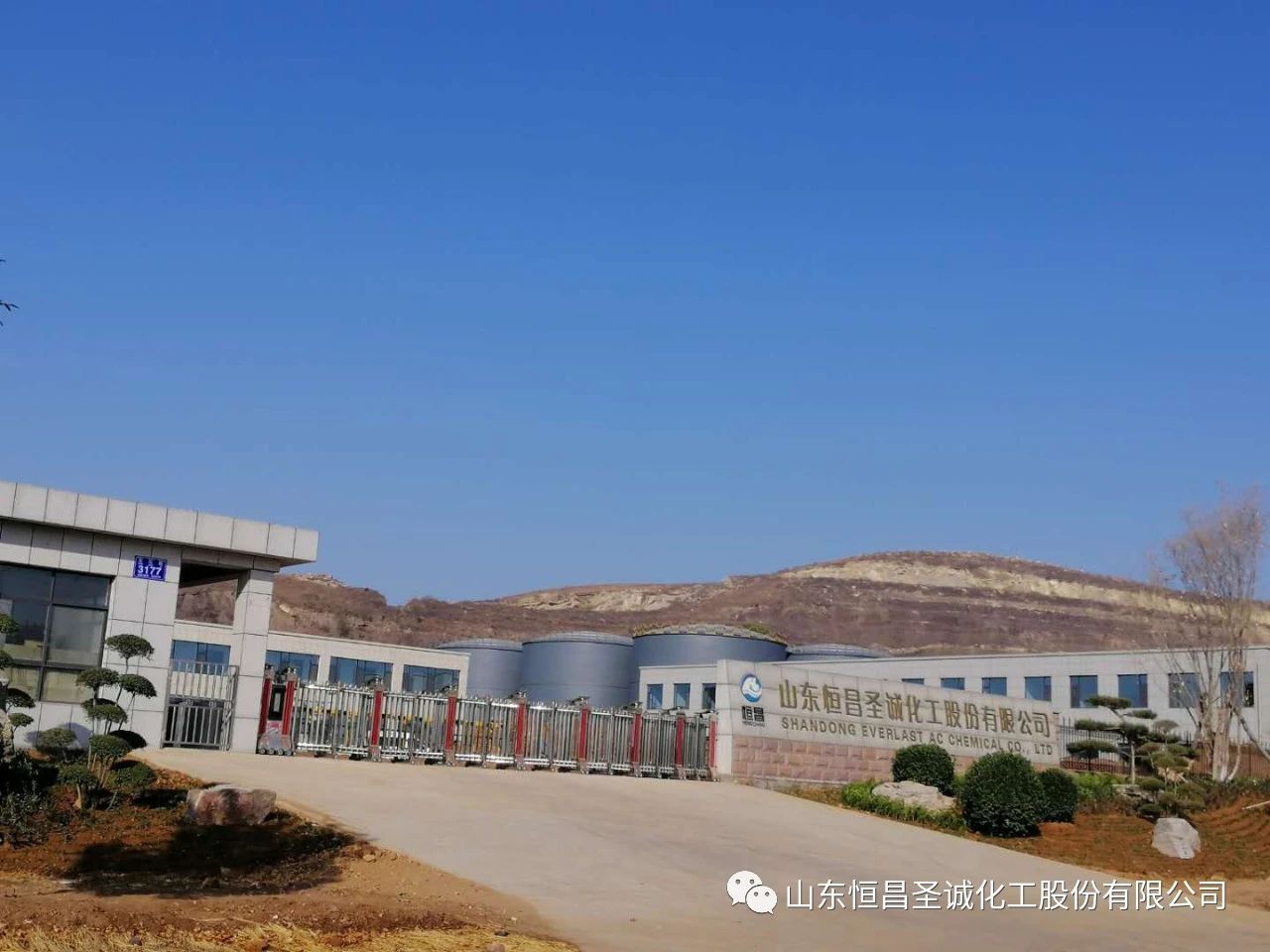 防疫不放松，发展不停步 ——恒昌股份蓄势待发
