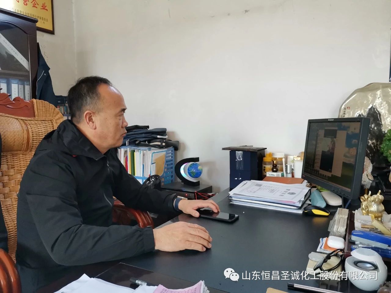 八小时内求生存，八小时外谋发展——恒昌股份掀起学习热潮