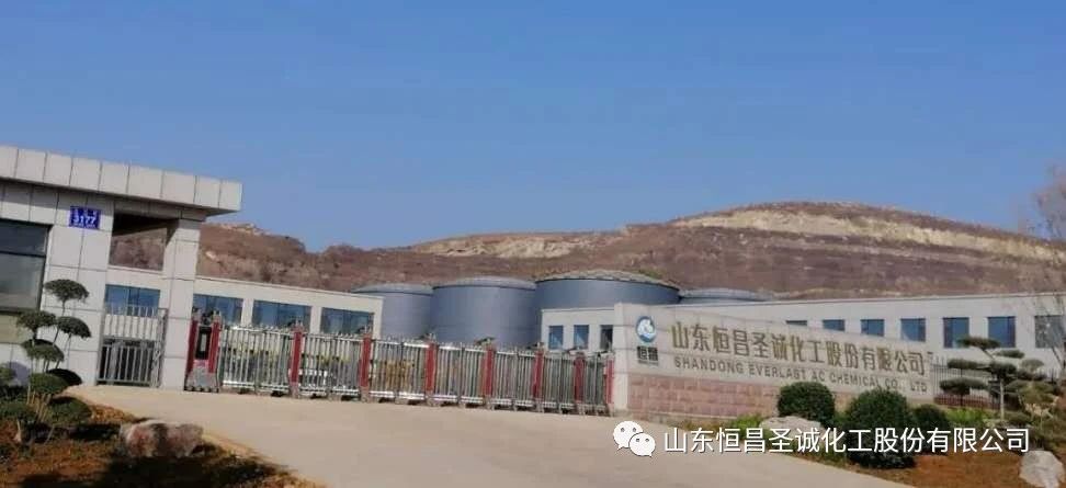 “恒昌”礼赞