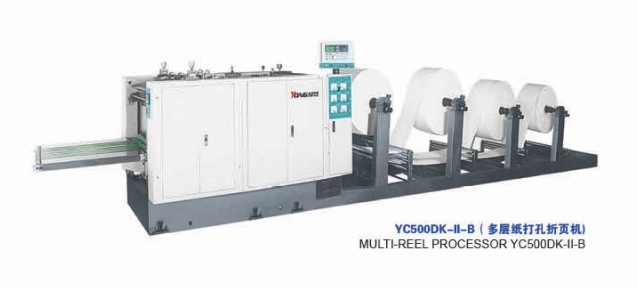 REEL PAPER PROCESSING MACHINE YC500DK-II-B