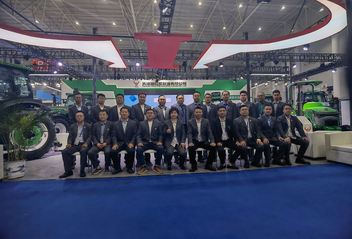 全国农机展会圆满结束| 天拖铁牛 