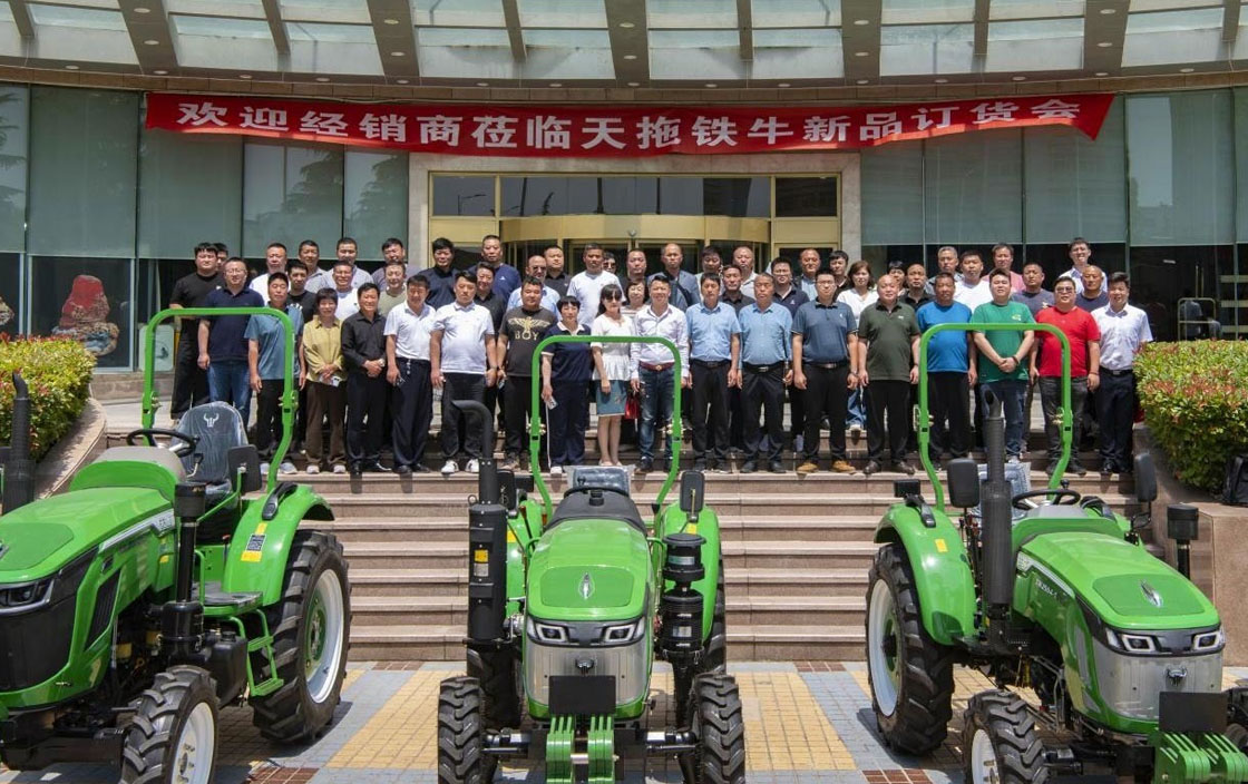 拖拉机之旅 | 驶向未来的农耕梦想-新品订货会