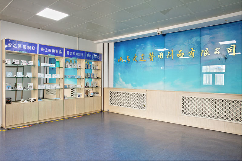 展示厅