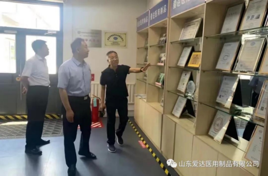 市贸促会一行赴山东爱达医用制品有限公司调研
