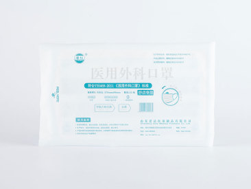 医用外科口罩 单只装 纸塑袋