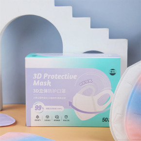 3D立体防护口罩
