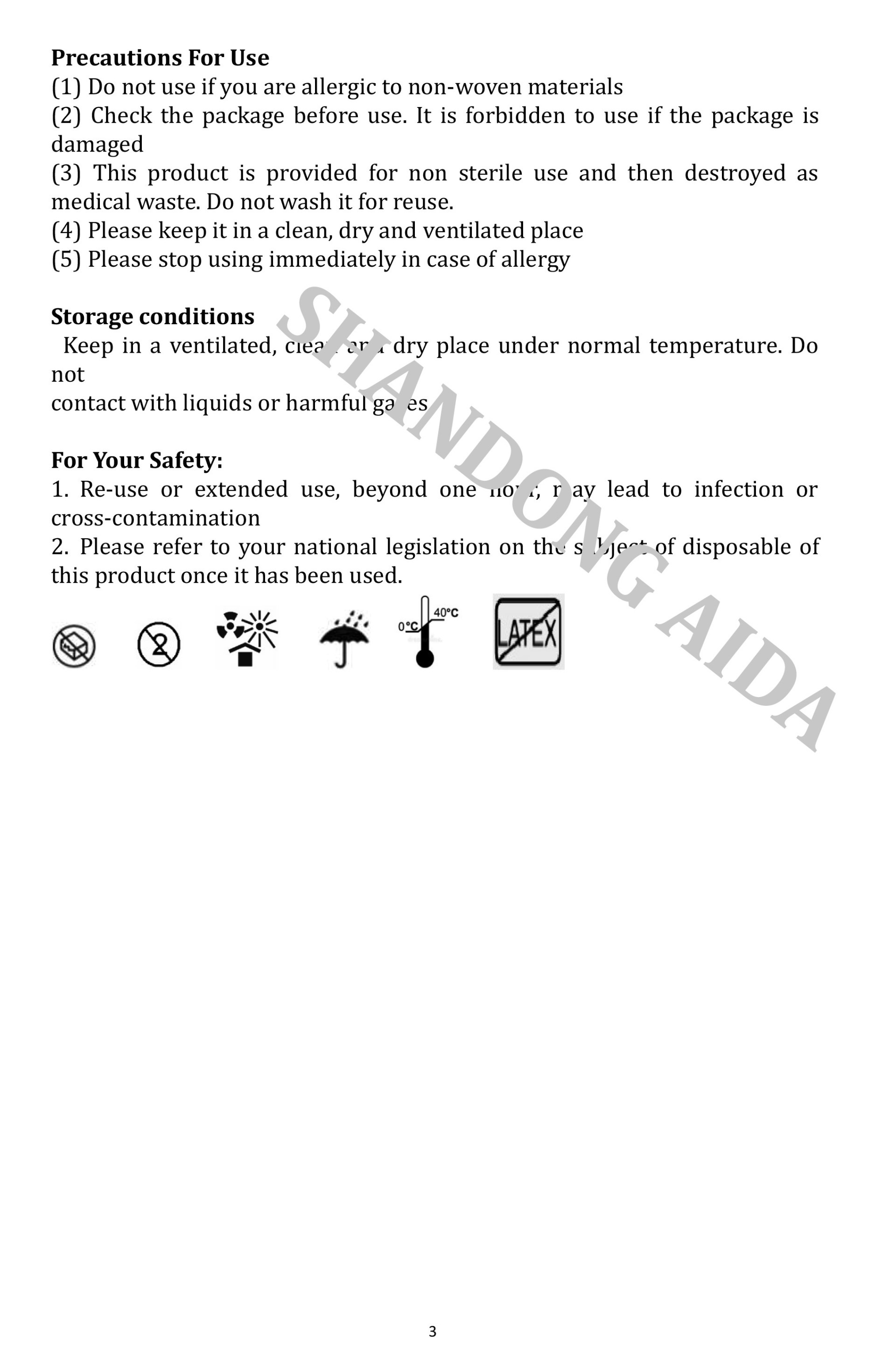 Technical Data For Type ⅡR Mask3 Technical Data For Type ⅡR Mask3