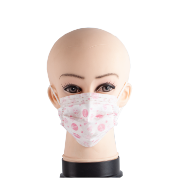 Small Size Children Mask