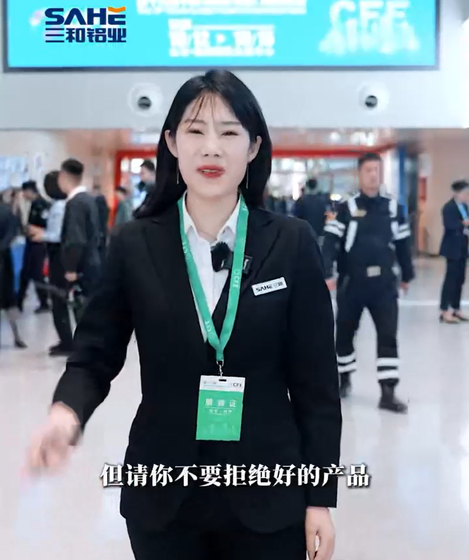 中国临朐家居门窗博览会，请给我们三和铝业一个服务您的机会！