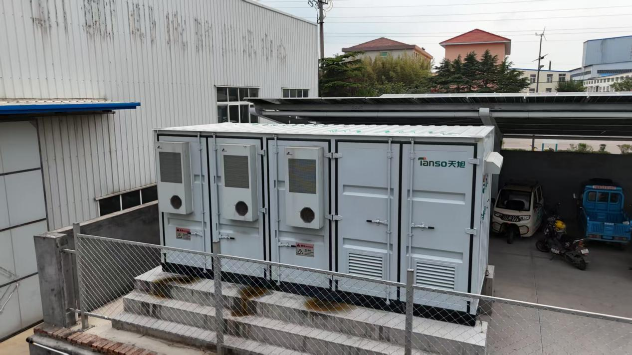 山东龙光天旭太阳能有限公司500KW/1000KWh 储能项目
