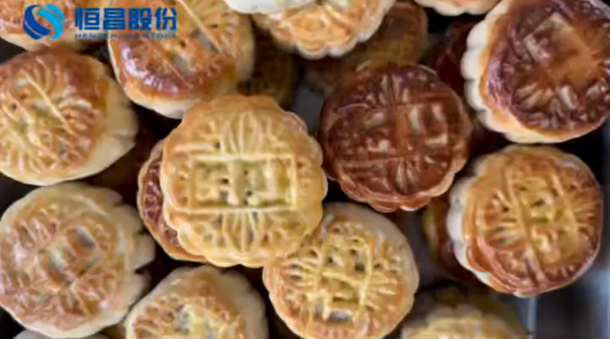 中秋佳節(jié) —— 花好月圓 慶中秋