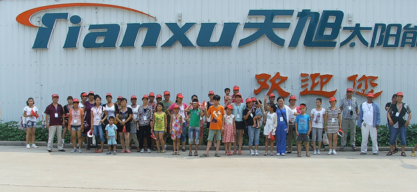 代理商龙城消夏，厂区参观指导