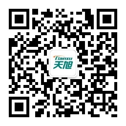 山东龙光天旭太阳能有限公司微信公众号开通