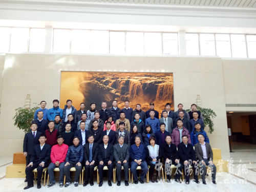 全国太阳能标准化技术委员会换届大会暨2016年会在京召开，龙光天旭