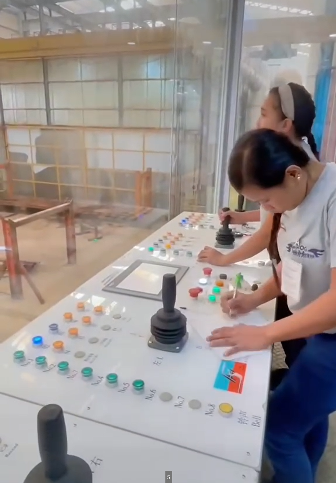 海外生產線試生產