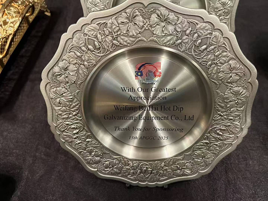 2025马来西亚展会