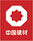 中国建材