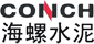 海螺水泥
