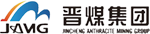 晋煤集团