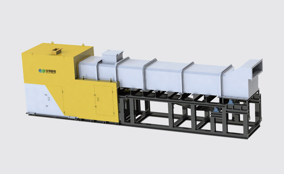 XRT 智能传感分选机 ( 煤炭型 )