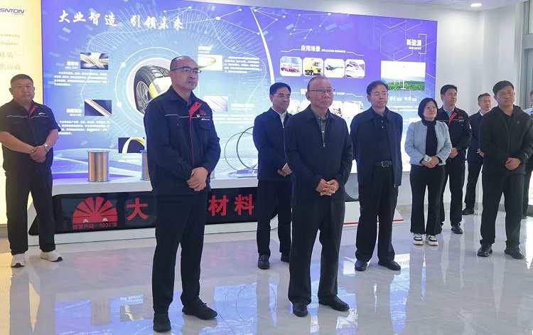 大业2.jpg