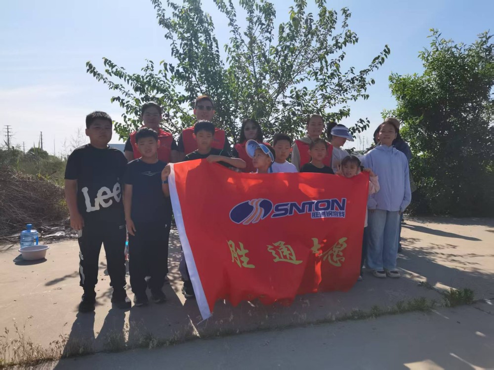 微信图片_20260602171242_1127_2261.jpg